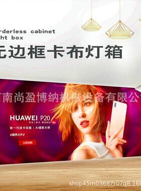 天花软膜BXTG5绘软机膜箱工业G5打印机高清uv软膜吊顶灯理喷光打