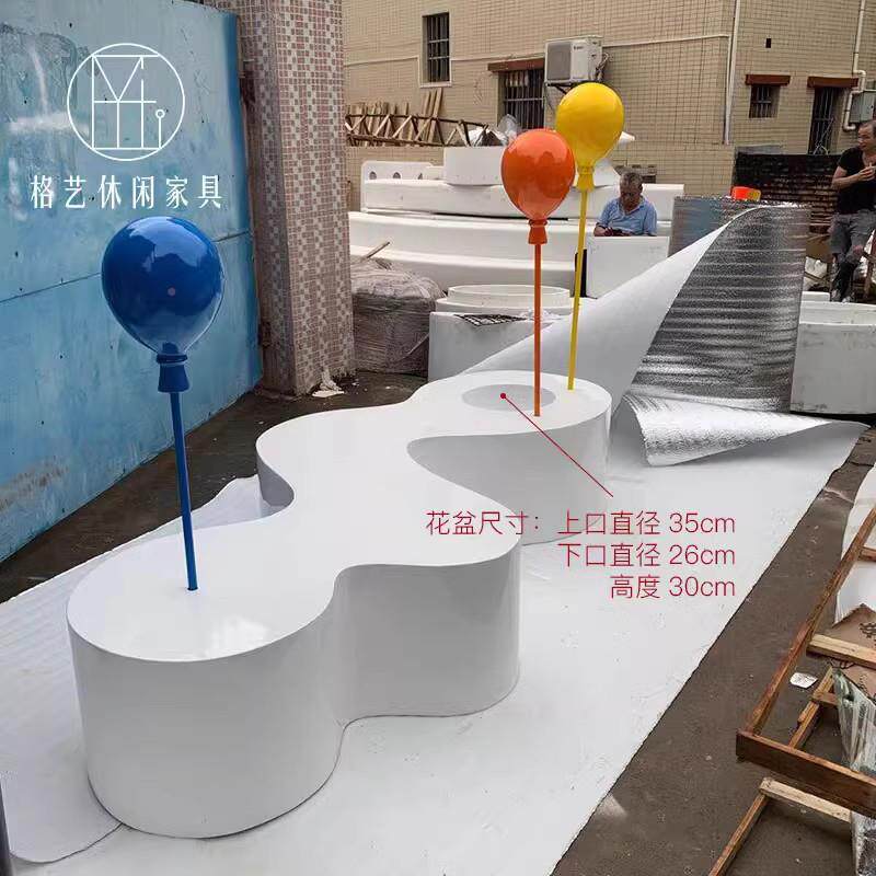 玻璃息钢花盆座椅组合景观坐凳PRR商美陈气球业户外休椅闲子商场