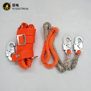 安全带落户外防坠高空安全绳电工双保安LWW全带半身式 抱杆安全险