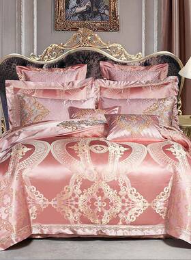 KI9欧S式贡缎提花床件用品四套奢华上粉色婚74113庆床盖六八十件