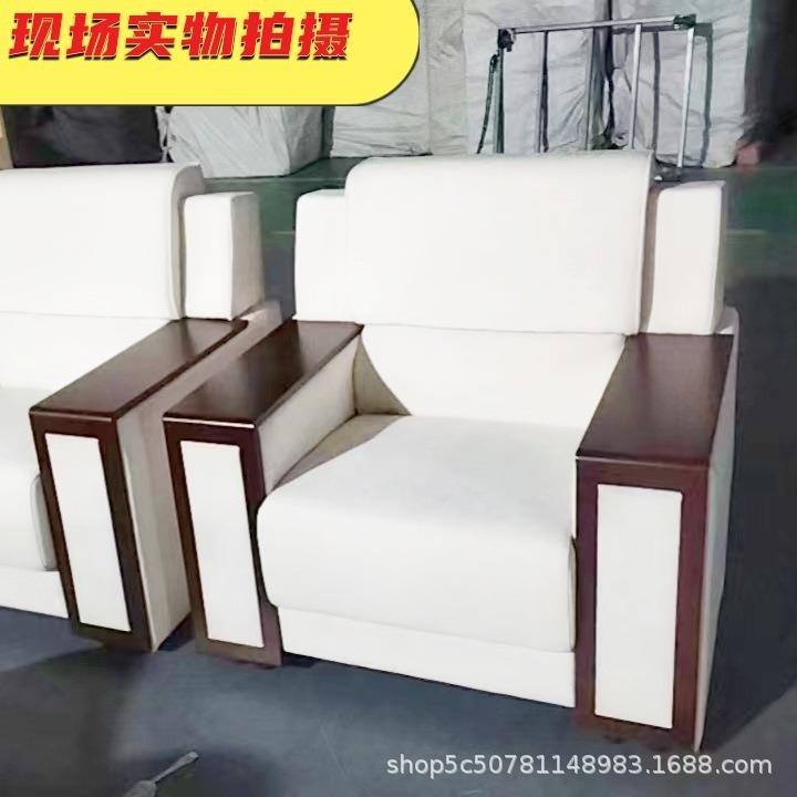 办公沙发务MB/04现简代约会客接待三人位小户型办公商室猫抓皮茶