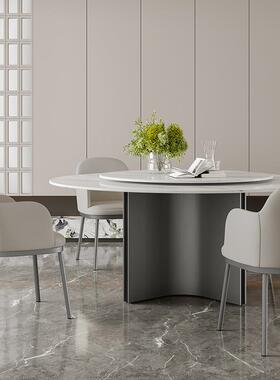 意岩式极简大理石板餐组合AL100698椅圆形家桌用酒店小户型不锈钢