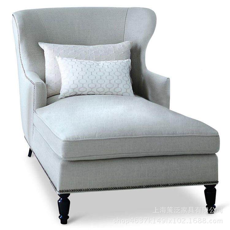 美式贵妃中地海贵布椅艺田S613园贵妃榻欧式简约卧室躺椅双人沙发