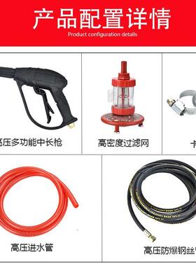冠宙高大乘18M型商用全铜超压车清洗60984机洗车店专洗刷用大功率
