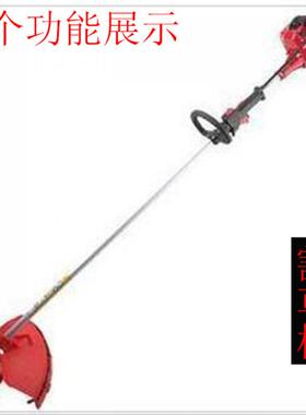 四冲程高枝锯机多功油能汽油修剪机割草绿65604篱机高枝剪高灌枝