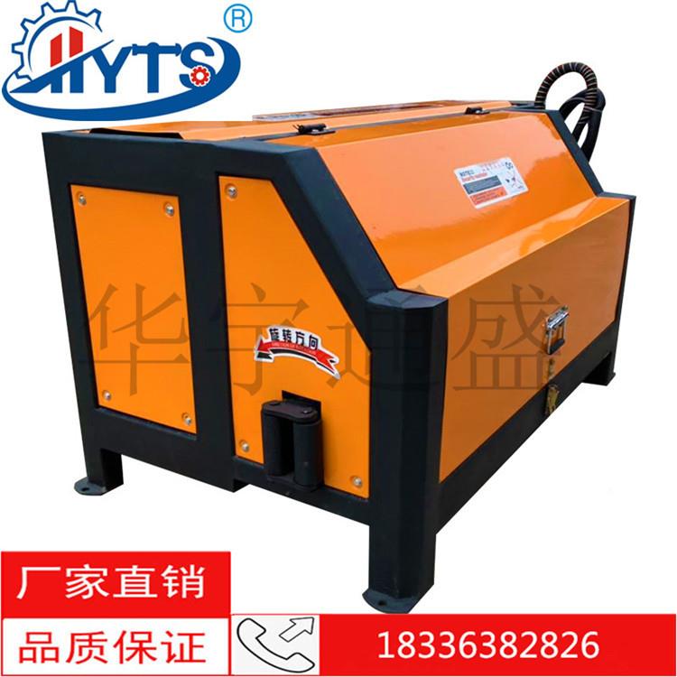 通盛G4-钢12型数控调直T切断机钢筋调筋直GIZ机全自动钢筋切断机