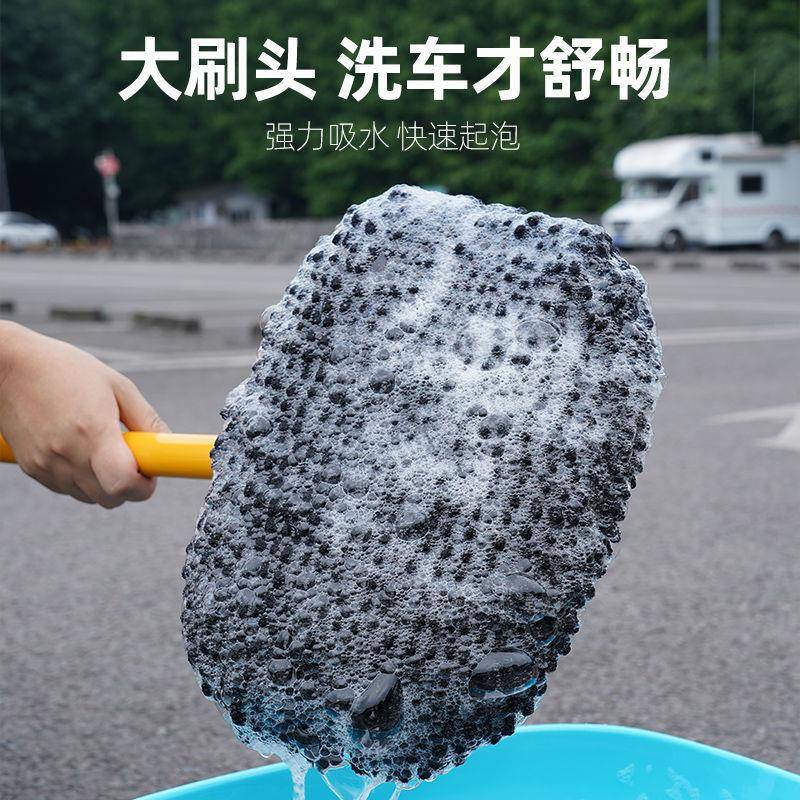 杆洗车拖把神专用刷车器刷EPQ子软毛刷不伤汽车用擦长柄伸弯缩车