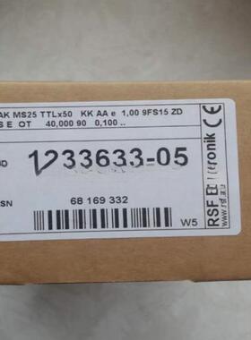 德汉2RSFL光栅尺MS5TT*海50开式光QZJ栅读数头