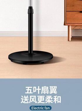音电风扇风QXR落地扇3家用落地式立式落地静节能风力摇头宿舍扇电