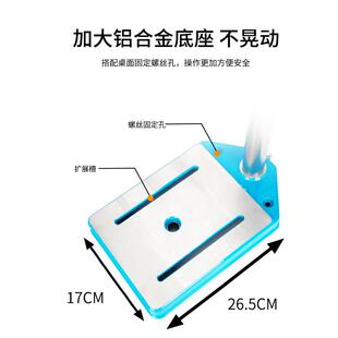 新款径电钻支架PSN电钻变大台手电钻支架钻微型台钻口家用厂家直