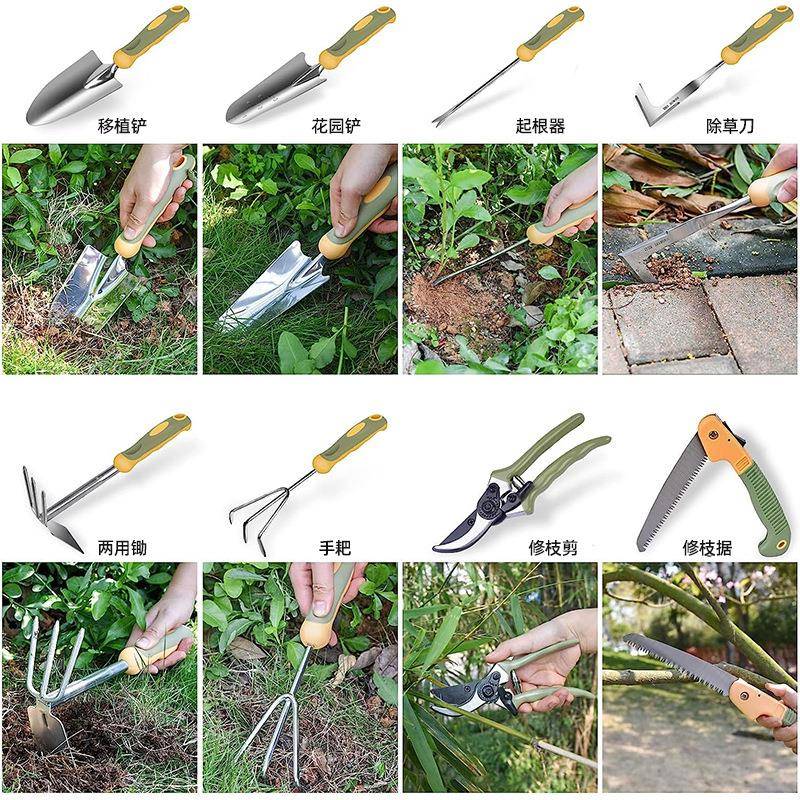 可零售销花园工具枝园林铲修剪抹EXB茶多园功能林热工具套装