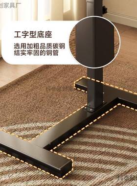 床边桌可移动升降生电脑桌79085卧子室家用折书桌简易学叠写字桌