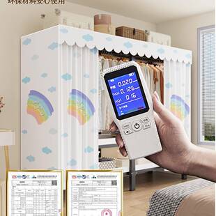 衣柜叠免安装粗厚新爆款一985体式全钢制货加加架简易折组装收纳