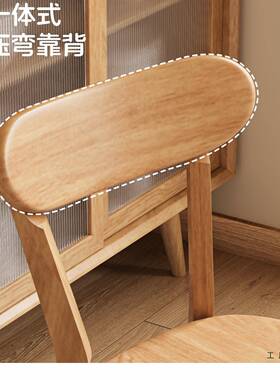 木椅餐椅家用餐桌椅商用子简约新靠背椅木头71563复古专款用餐厅