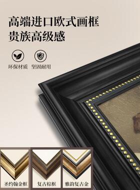 中古卧室床头装饰画式复古客厅众组合挂画DY810043美式小艺法风术