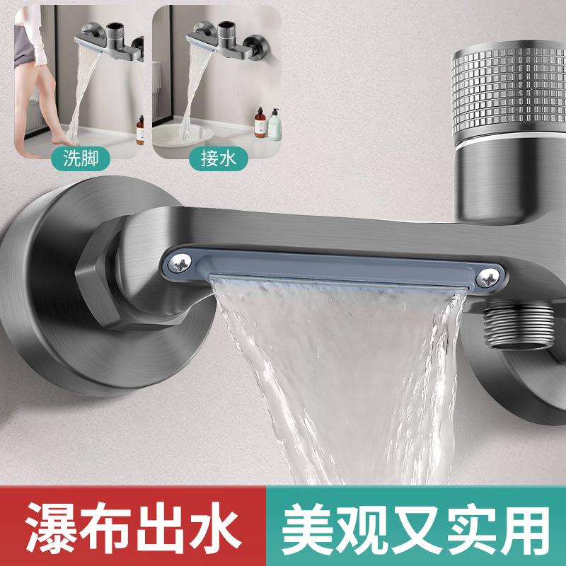 龙卫枪灰浴侧开混水阀洗澡花洒冷热水头暗装缸淋浴龙头淋浴龙头套