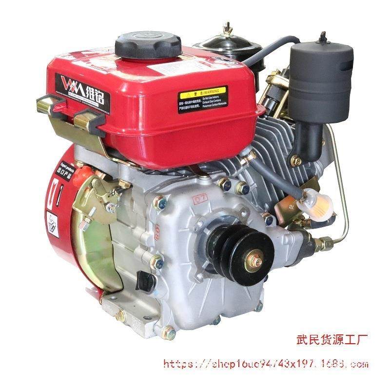 61柴油170小机型家用SJD风冷动力1728微耕机专发动机,包装,五金配件包装,淘宝优惠券,粉丝福利购,淘宝优惠卷