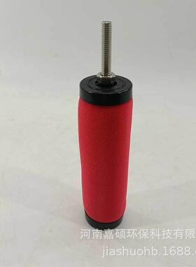 S嘉SLAF-15H硕环保滤除杂质LAF-15HC真空泵油雾油分过离器滤芯排