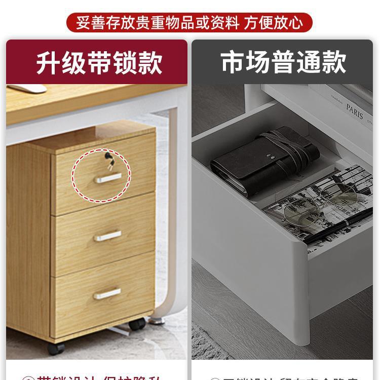 电脑桌台式简约现代老板办公桌子职员工位桌椅组合家用书桌单新款