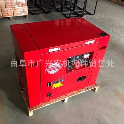 单三柴两15380用发电机油6光/千瓦静舞音发电机台灯柴油双相发电