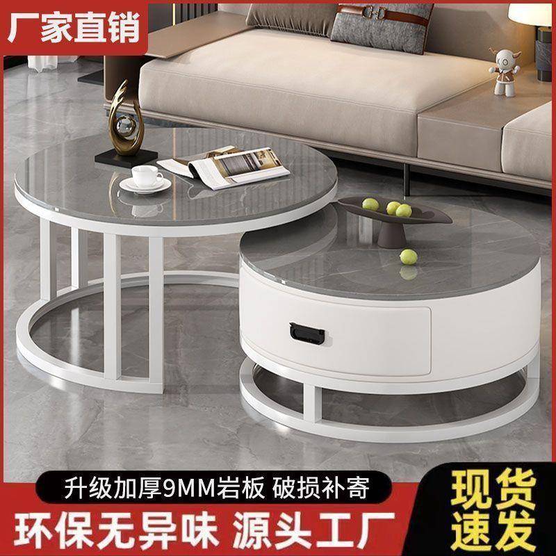 岩茶几新家用客厅款组合小户石型板轻奢简约现代实木网红大理W5K6