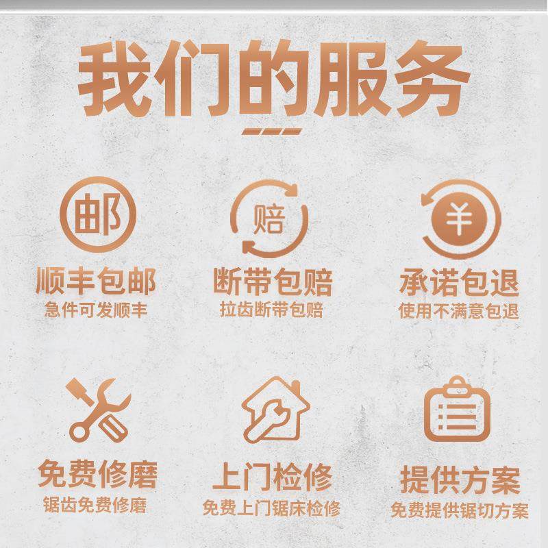 锯带锯M5条1机用不条金属锯床锯条切割锈钢模具钢铝型材剧93966条,玩具/童车/益智/积木/模型,其它,淘宝优惠券,粉丝福利购,淘宝优惠卷