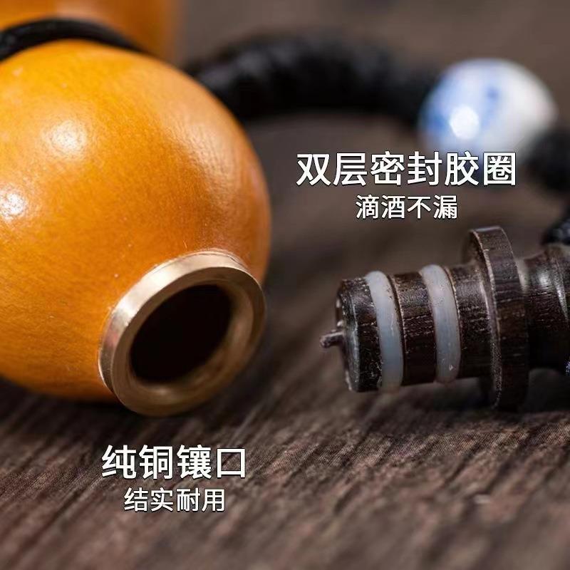 天玩然文浆葫芦小件酒手把包蜂6PdyT7Wn蜡随身携带