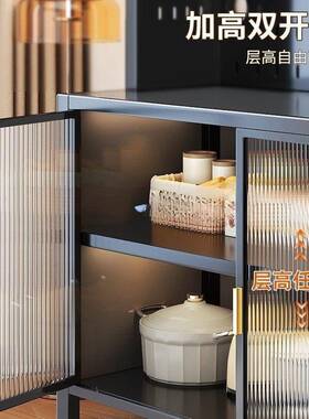 帅仕厨房置物架餐边储岩物41845橱落地多板层微波炉多功能收纳碗