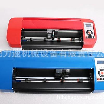 自动巡边刻刻全绘机硅380藻泥刻花机定位模切机时即割贴字机