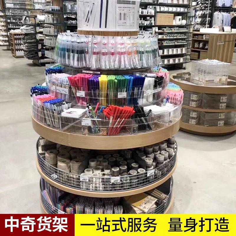 厂定制个性家直销文架个性体化货架文具货架烟酒展示架