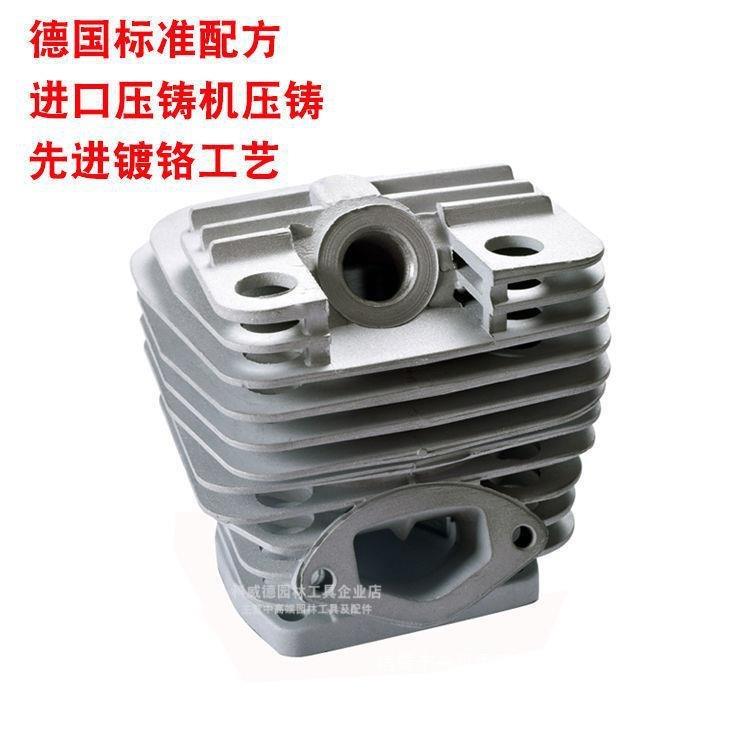 宇森原装无品牌/5900气缸总2成5852缸500配缸体件油锯汽气油锯气