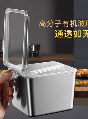 德国304不钢调料盒厨房用带盖密封调味罐套F76995H9锈7装防潮佐料