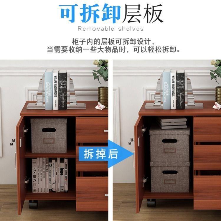 床柜卧室经济KSJ型床边柜柜小型置物架办头文件带锁三抽屉式公收
