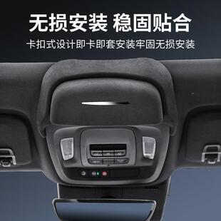 专用于5凯迪拉CT/CT430530车顶载眼镜盒车墨镜收纳汽车内克饰改装