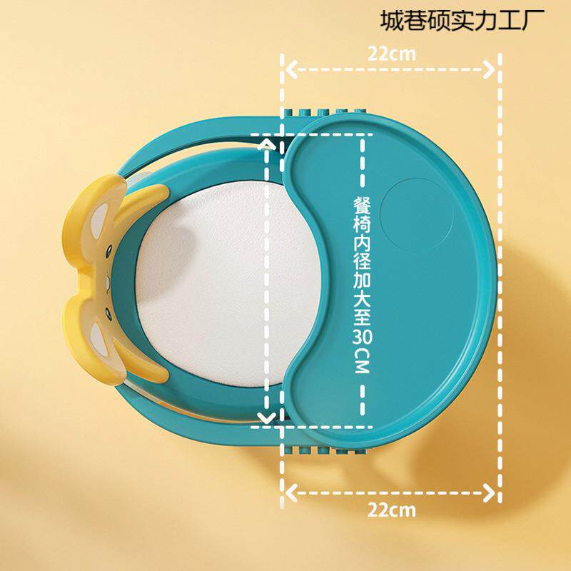 宝凳宝儿家用靠背椅子婴矮凳塑料卡通60726可爱小朋友吃饭座椅儿