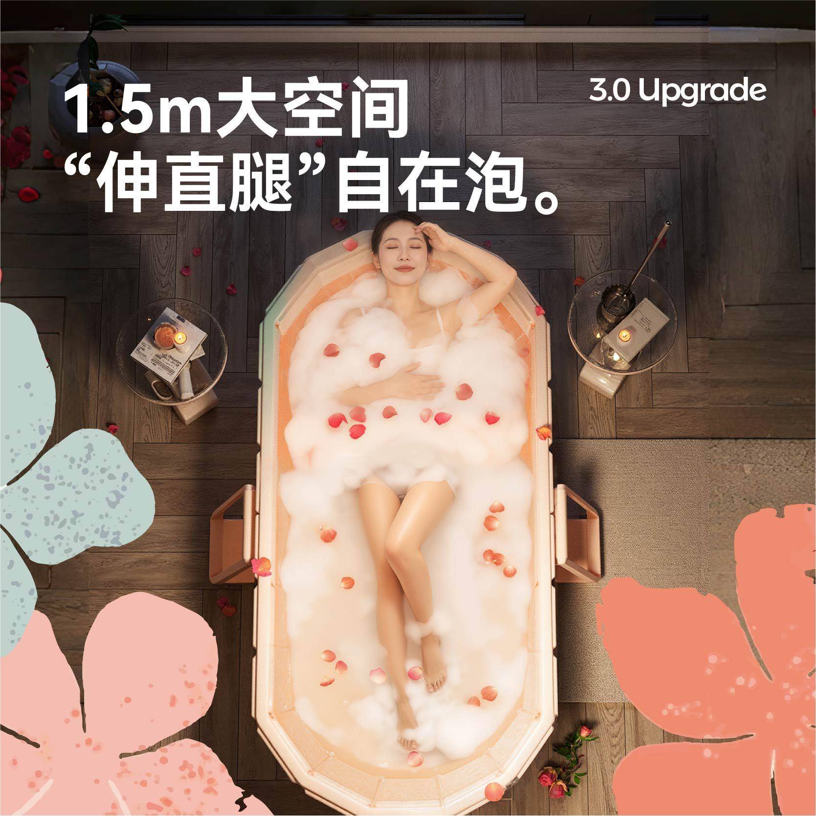 领阅泡澡桶大人超划算恒温折叠免安装新款大号浴缸家用成人沐浴桶