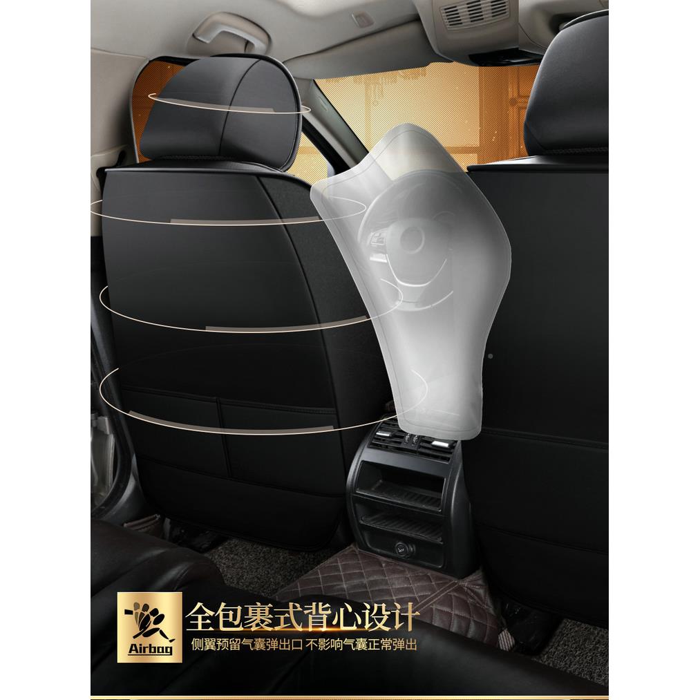 专019款一汽捷达VA3VVS5S7全包围汽车坐垫DXV亚2麻用四季座椅套