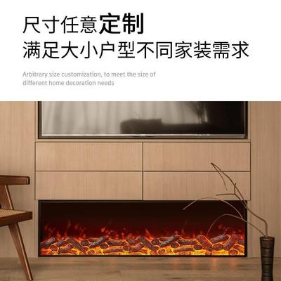 电4369子壁炉芯仿真火内嵌火加光热暖器客厅家用嵌式柴火取壁入炉