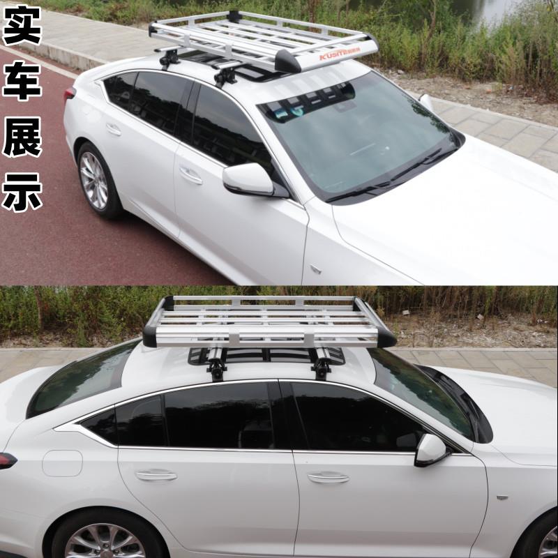 FiKsuv轿车mpv通用汽车行李架车顶架行李框货架框专用车载旅行架