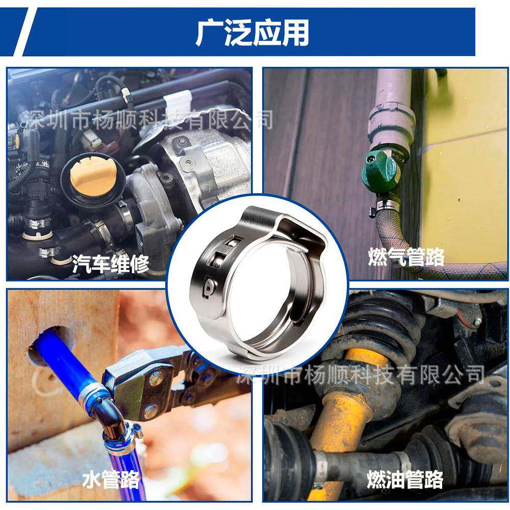 180pc盒装304不锈单耳无ZJF卡箍5钢.3-33.1smm组合装配极卡箍钳