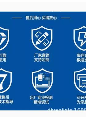 SMC电机马无品牌/YS8J024-1HSYS7114-1HSYSJ达7144-电1HS动机YSJ9