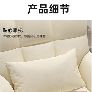 电脑椅舒服久坐女生卧室椅子家用沙发椅靠背学习书桌椅舒适化妆椅