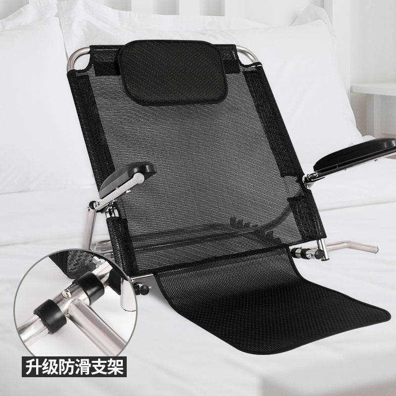 床上靠背椅老人床上靠背支架多功能翻身垫靠背架体位垫防侧翻倒