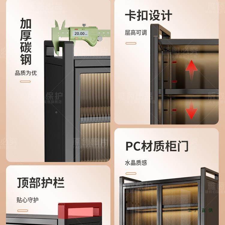 用阳台物储柜一体防水防家晒杂衣柜落物地书柜置物架82882铁皮收,玩具/童车/益智/积木/模型,其它,淘宝优惠券,粉丝福利购,淘宝优惠卷