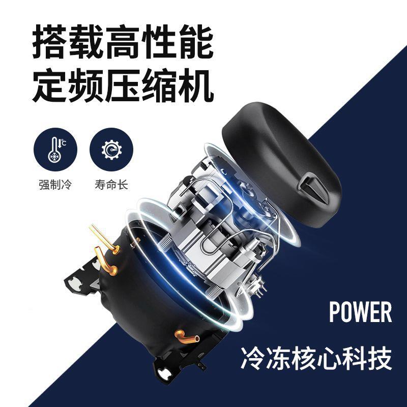 智柜能温赫强铜管大冰节控GRT10021卧式商用能大冷柜冷冻柜冷藏柜