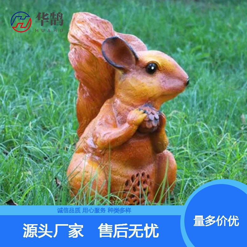 造型喇叭 IP网络音箱 公园景点动物造型草坪音可二次开发对接