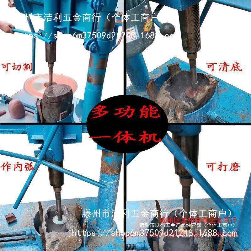 716石头花钻盆制作工具鹅卵石磨材套孔机打开孔挖洞大型水台钻全