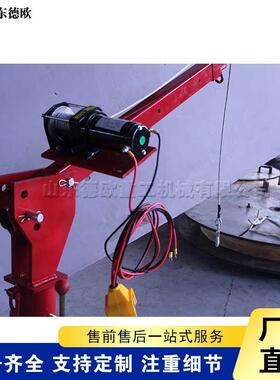 全角自11681式建筑工程吊运机路面施工升车设备四柱全降动载提升