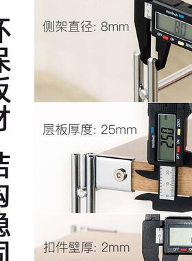 日式收美学中纳古AL102550餐边抽屉沙发边柜厅柜落地客厨房收纳柜