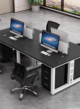 简约2员工办公桌合职员工位43808桌电脑桌板椅组/4/6人位屏风挡卡